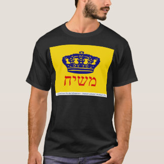 T-shirt Bandeira Mashiach de Chabad-Lubavitch