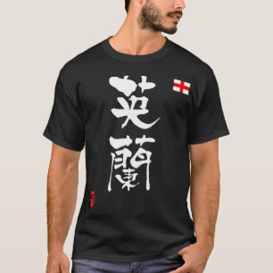 T-shirt Bandeira nacional de England KANJI