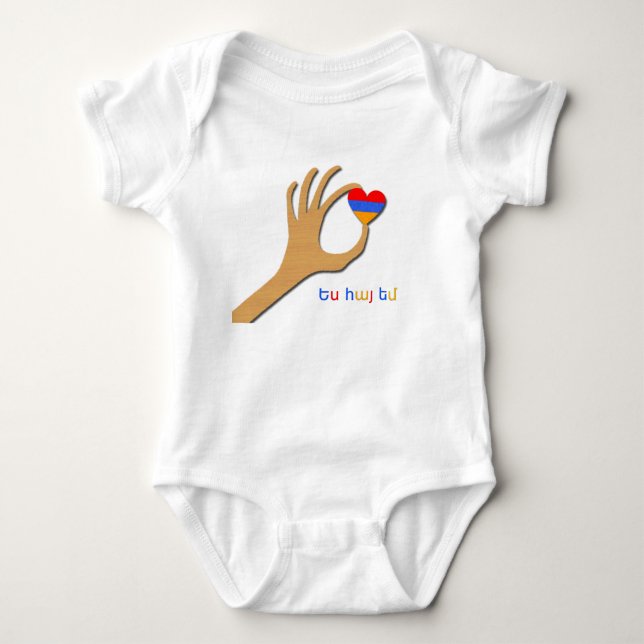 T-Shirt Bebê Armênio (Frente)
