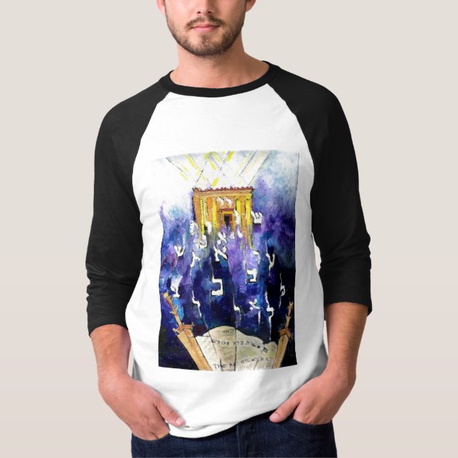 T-shirt Beit Hamikdash (Frente)