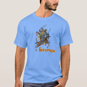T-shirt Bogatyr russo medieval