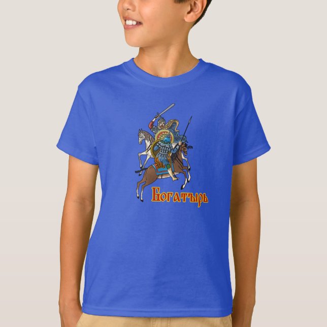 T-shirt Bogatyr russo medieval (Frente)