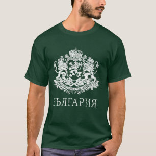 T-shirt Brasão de Bulgária