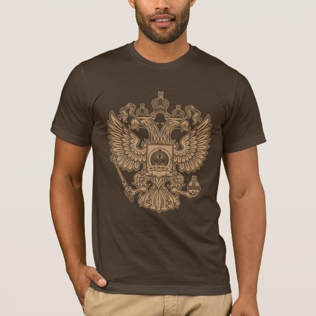 T-shirt Brasão do russo (Frente)