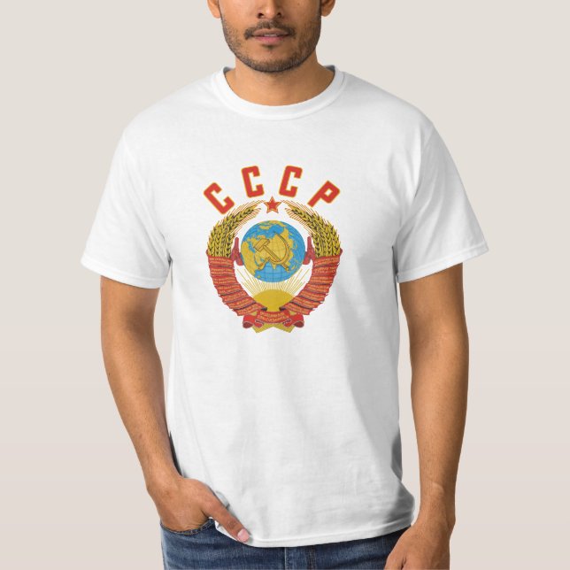 T-shirt Brasão do soviete de CCCP (Frente)