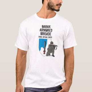 T-shirt Brigada blindada de Barak 188, forças de defesa de
