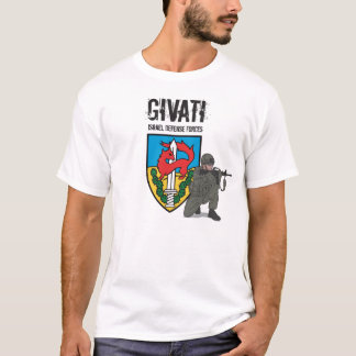 T-shirt Brigada da infantaria de Givati, forças de defesa