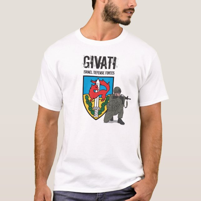 T-shirt Brigada da infantaria de Givati, forças de defesa (Frente)