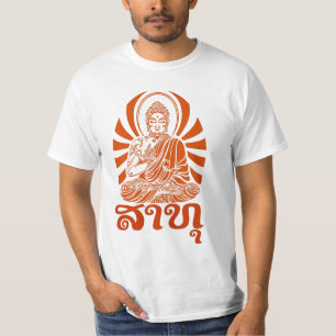 T-shirt Buddha enfrenta: Sar Tuu3.2