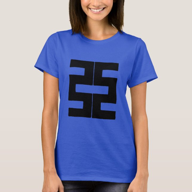T-shirt Budismo duplo (Frente)