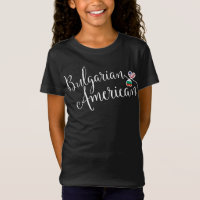 T-Shirt Búlgaro Americano Entwinted Hearts