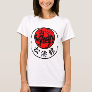 T-shirt Caligrafia japonesa de Sun de ascensão de Shotoka