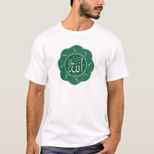 T-shirt Caligrafia muçulmana árabe que diz Allah