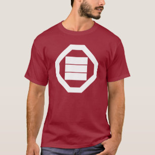 T-shirt Caracteres Kanji quadrados para três em Oshiki