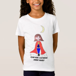 T-shirt Caracterização da menina da estrela [seu nome]