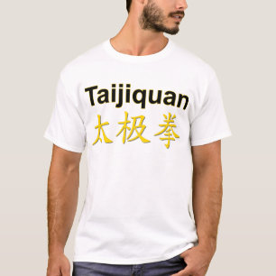 T-shirt Caráter chinês de Chuan do qui dourado de