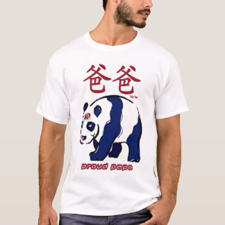 T-shirt Caráteres chineses orgulhosos da papá (vagabundos