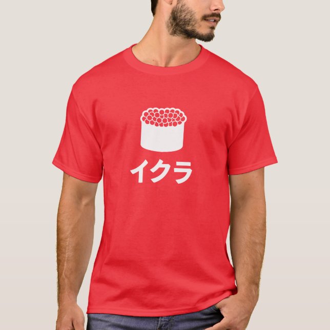T-shirt Caráteres japoneses do sushi de Ikura (ovas (Frente)