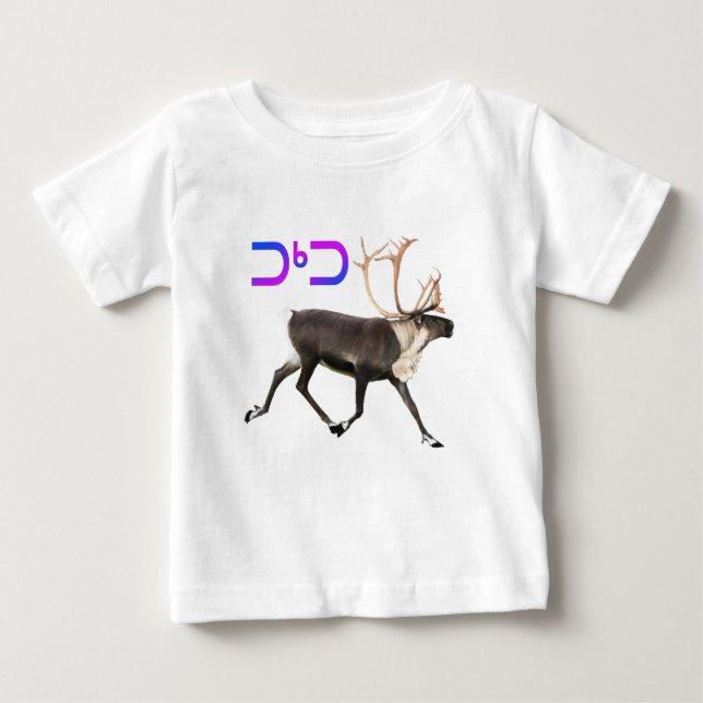 T-shirt Caribu - Tuktu (Frente)