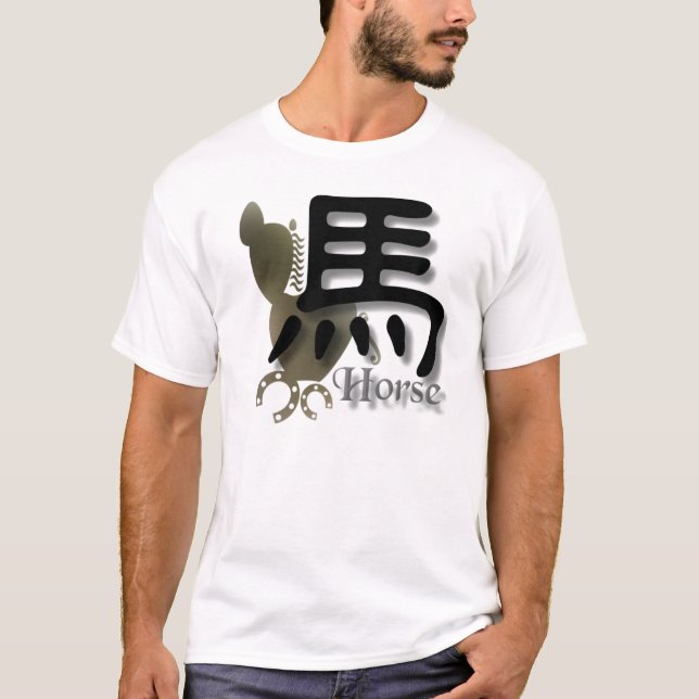 T-shirt Cavalo (Frente)