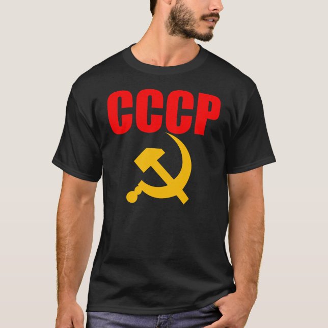 T-SHIRT CCCP (Frente)