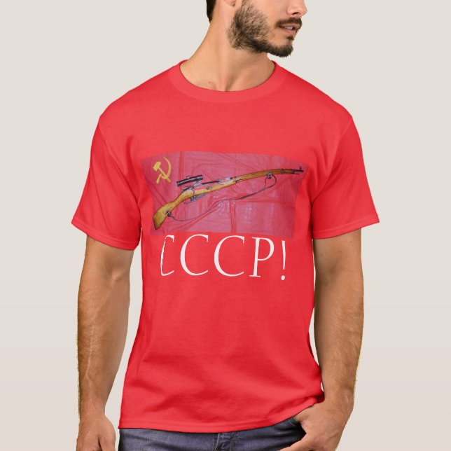 T-SHIRT CCCP (Frente)