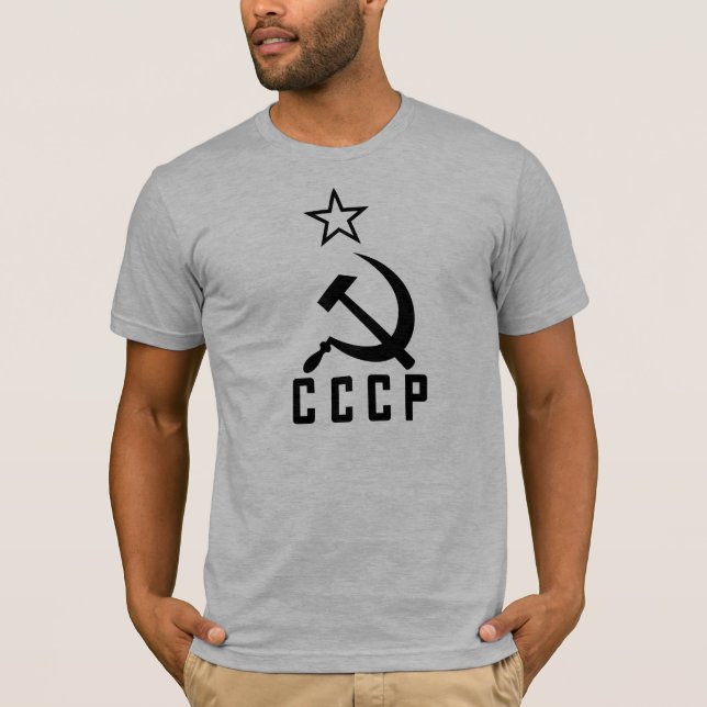 T-shirt CCCP (estilo F) (Frente)