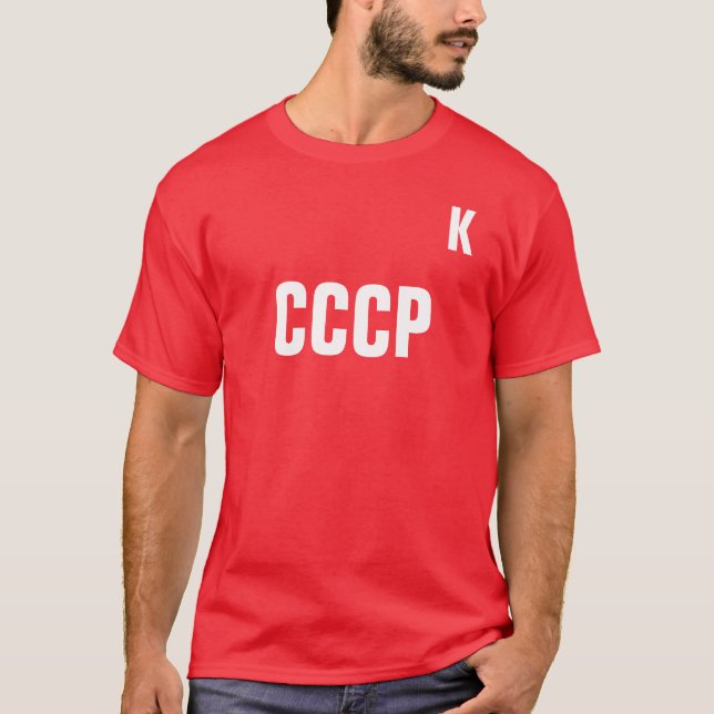 T-shirt CCCP Kaptain (Frente)