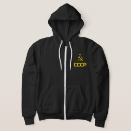 T-shirt CCCP - União Soviética (Versão 2) Hoodie.
