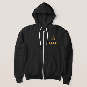 T-shirt CCCP - União Soviética (Versão 2) Hoodie.