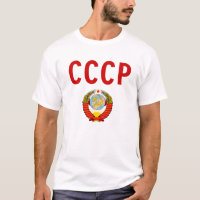 CCCP URSS União Soviética com emblema do estado