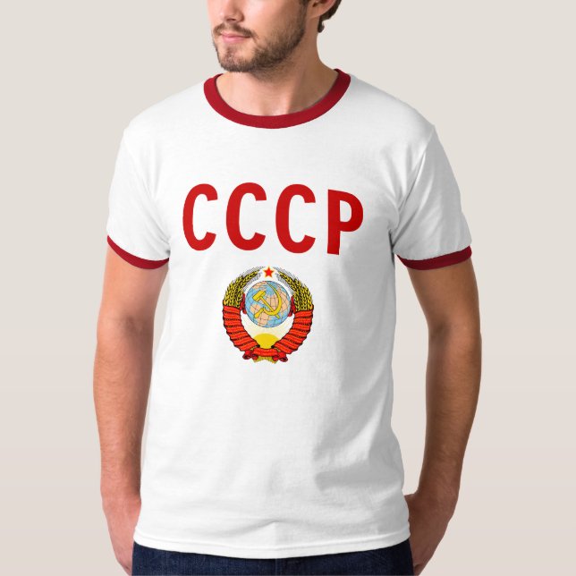 T-shirt CCCP URSS União Soviética com emblema do estado (Frente)