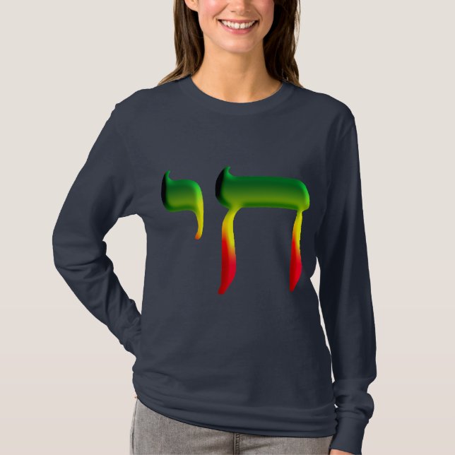 T-shirt Chai (Frente)