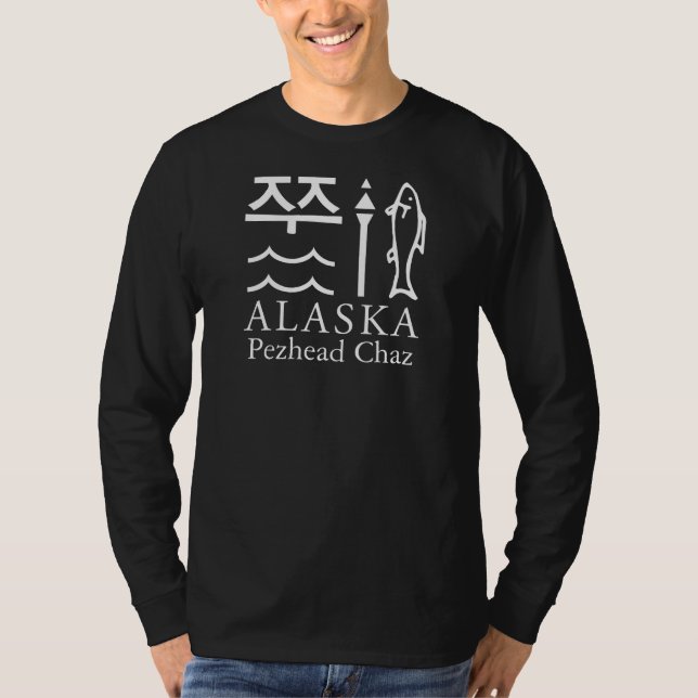 T-shirt Chefe para o Alasca 2 (Frente)