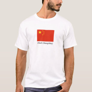 T-shirt China "Wànli Chángchéng"