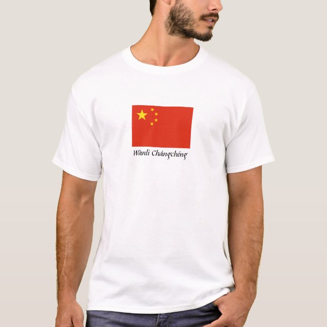T-shirt China "Wànli Chángchéng" (Frente)