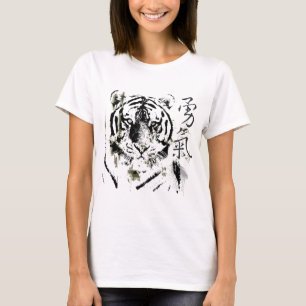 T-shirt chinês da coragem do símbolo
