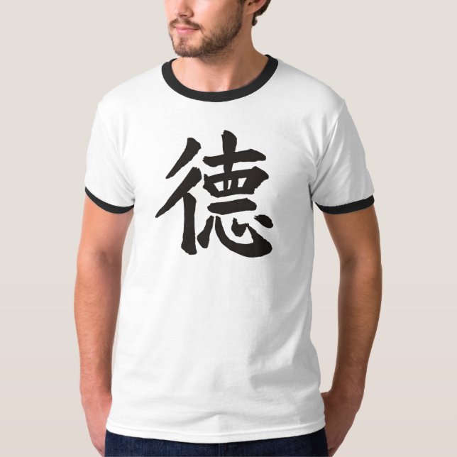 T-shirt chinês da "virtude" dos homens (Frente)