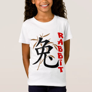 T-shirt chinês do símbolo do coelho