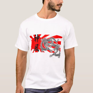 T-shirt chinês do tanque dos dragões do Kanji de
