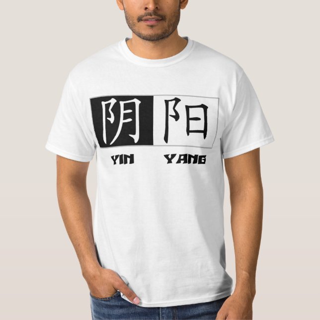 T-shirt chinês dos símbolos de Yin Yang (Frente)
