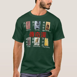 T-shirt Chinês legendário de Han
