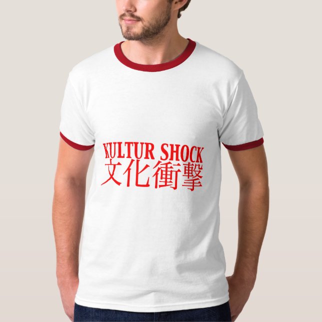 T-shirt Choque de Kultur (Frente)