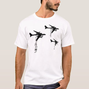 T-shirt Chuva do metal