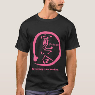 T-shirt Círculo cor-de-rosa do zen do enso • Kanji para