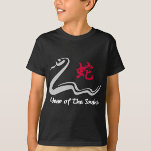 T-shirt Cobra chinês do zodíaco
