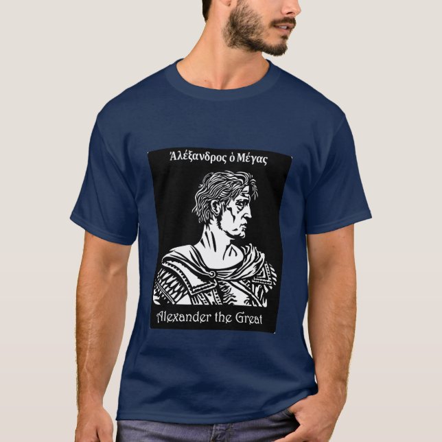 T-shirt com a imagem de Alexander o grande (Frente)