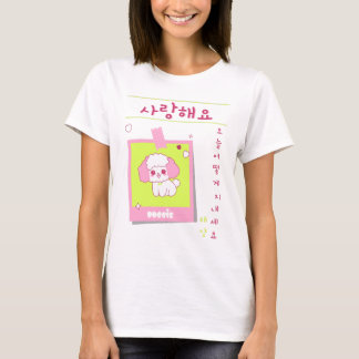 T-shirt com um cão no estilo de kawaii