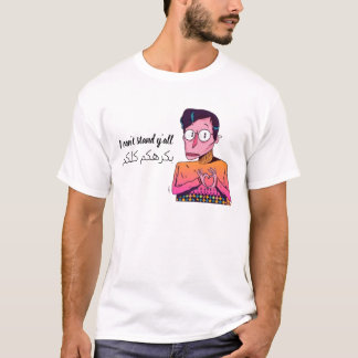 T-shirt com um design de desenho animado humorísti