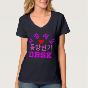 T-shirt companheiro ♥ Ame DBSK Mulher KPop Nano Na moda V-